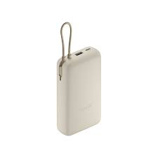 Xiaomi  33W Power Bank 20000mAh Tan