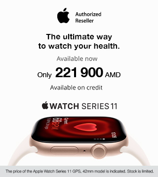 Watch 2.10.2025