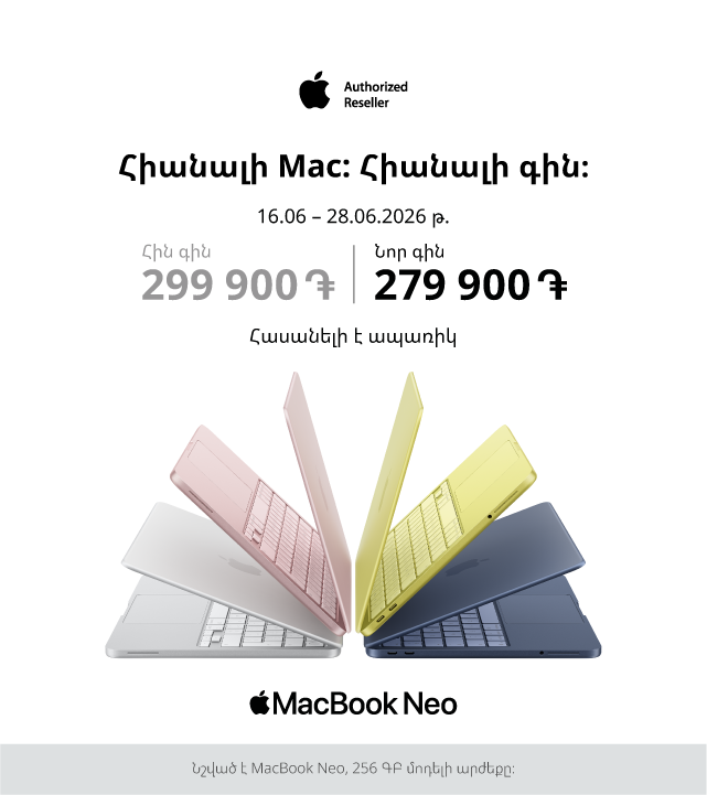 MacBook Neo