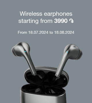 Wireless earphones at reduced prices