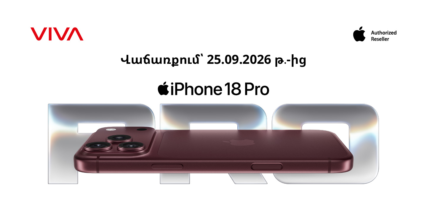 iPhone 18 Pro