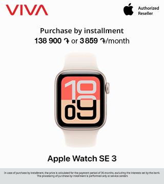 Apple Watch SE 3 credit