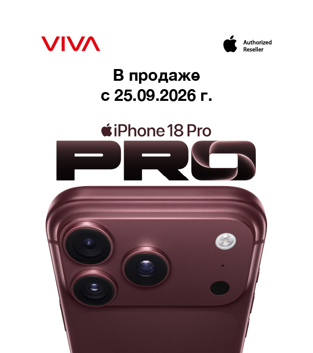 iPhone 18 Pro