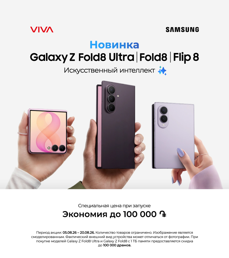 Samsung Galaxy Z FOLD8