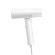 Xiaomi Handheld Garment Steamer White