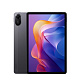 Xiaomi Redmi Pad 2 4G 6GB/128GB Մոխրագույն
