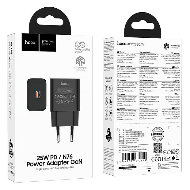 CHARGER HOCO N76 Star single port PD25W charger(EU) black