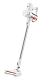 Xiaomi Vacuum Cleaner G20 Lite White