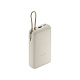 Xiaomi  33W Power Bank 20000mAh Tan