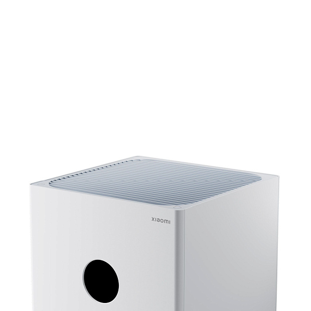 Xiaomi Smart Air Purifier 4 Lite EU BHR5274GL