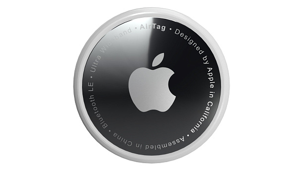 Apple AirTag (1 Pack)