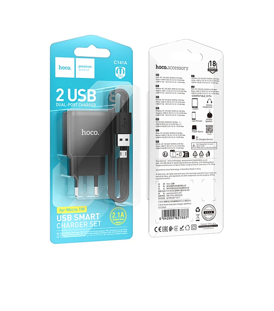 C141A Smart dual-port charger set(Micro) black