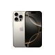 iPhone 16 Pro 256GB Natural Titanium