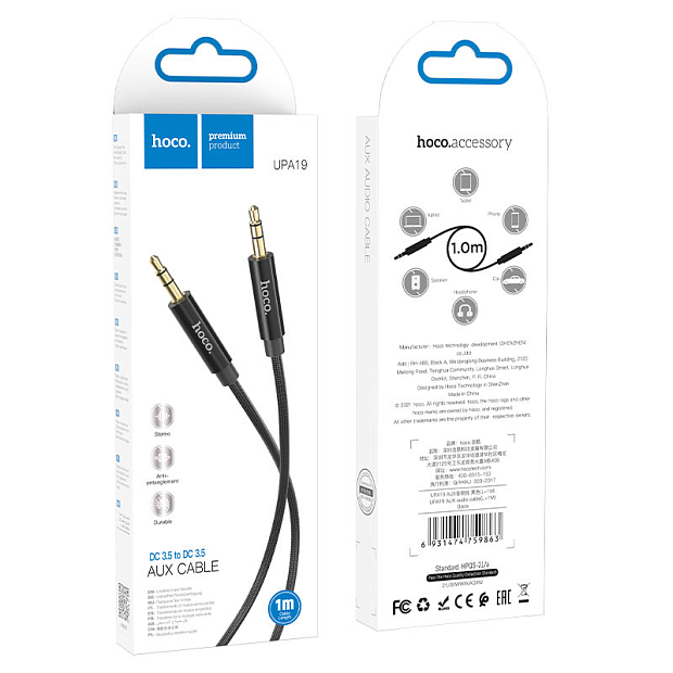 Aux cable Hoco UPA19 (L=1M) black
