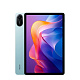 Xiaomi Redmi Pad 2 4GB/128GB Կանաչ