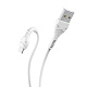 Cons Pstar 10505 X37 charging cable Micro white