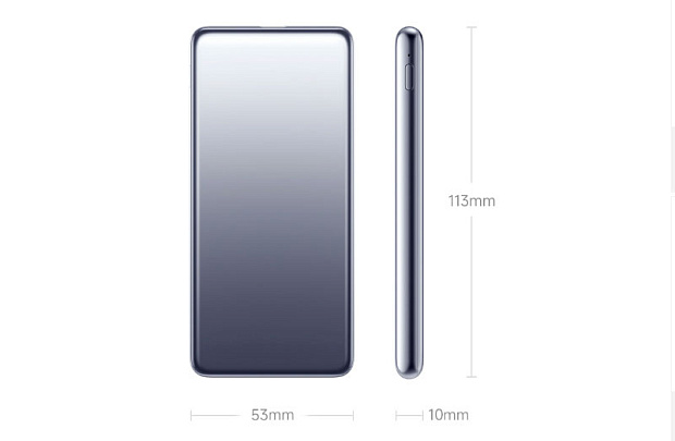 Xiaomi Ultra Slim Power Bank 5000mAh